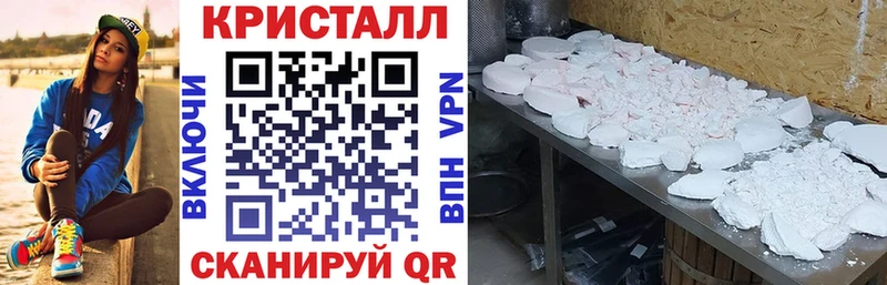 АМФ 97%  Светлогорск 