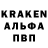 Гашиш гарик Vlad Khomko