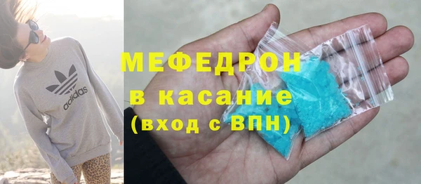 а пвп мука Балабаново