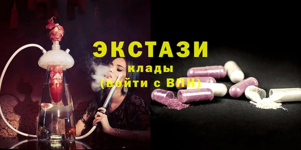 СК Белоозёрский