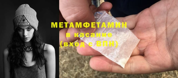 СК Белоозёрский
