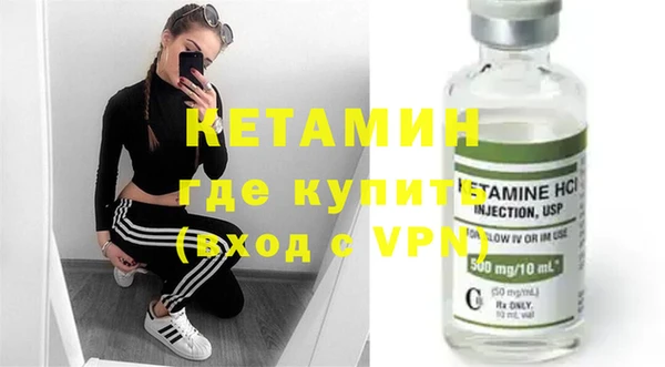 гашиш Балахна