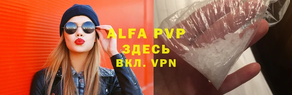 СК Белоозёрский