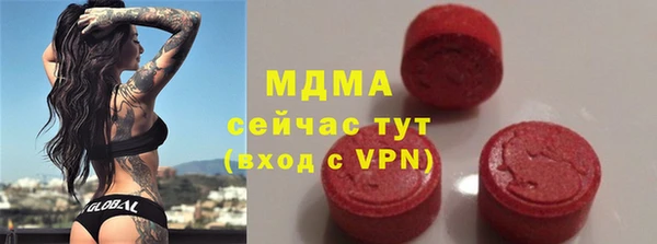 СК Белоозёрский