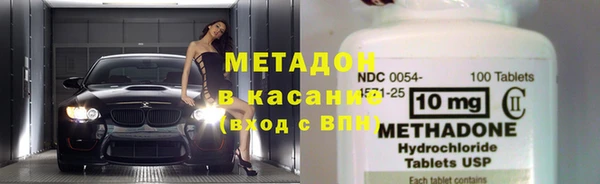 МДПВ Елизово