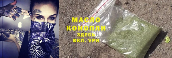 СК Белоозёрский