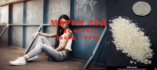 СК Белоозёрский