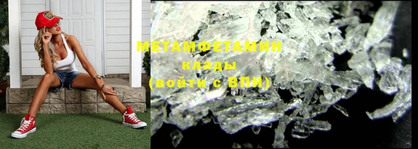 СК Белоозёрский