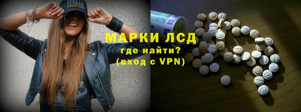 СК Белоозёрский