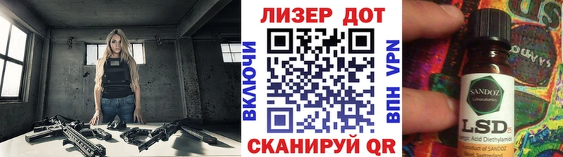 omg как войти  мориарти телеграм  Марки NBOMe 1500мкг  сколько стоит  Светлогорск 