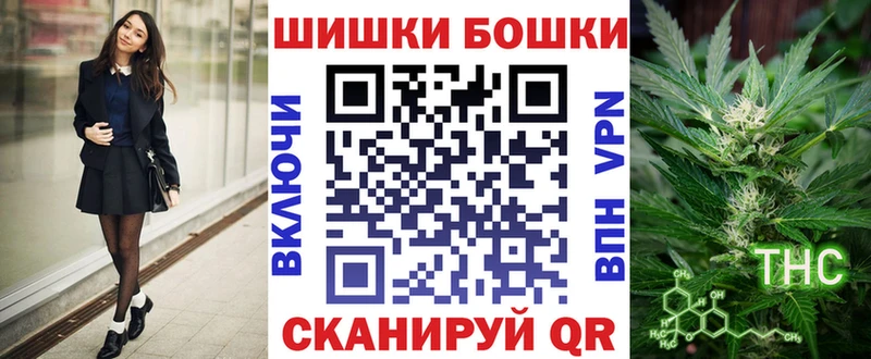 Канабис ГИДРОПОН Светлогорск